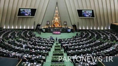 إعادة فاتورة تخريد السيارة إلى هيئة الصناعات والمناجم