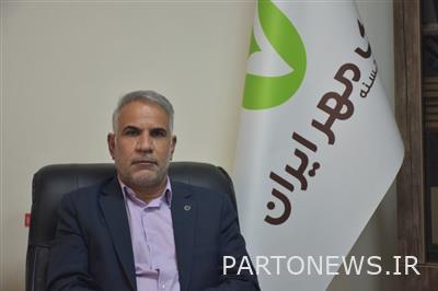 کارکنان اداره مالیاتی استان فارس به جمع مشتریان بانک قرض‌الحسنه مهر پیوستند