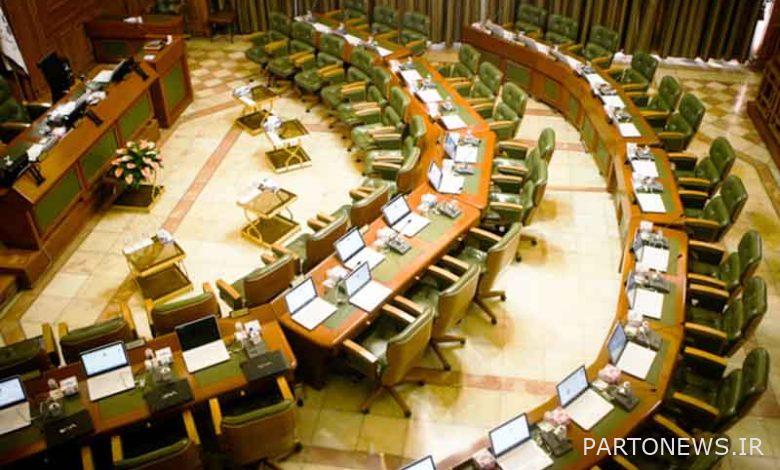 انتخاب نماینده شورا در کمیسیون تقویم املاک