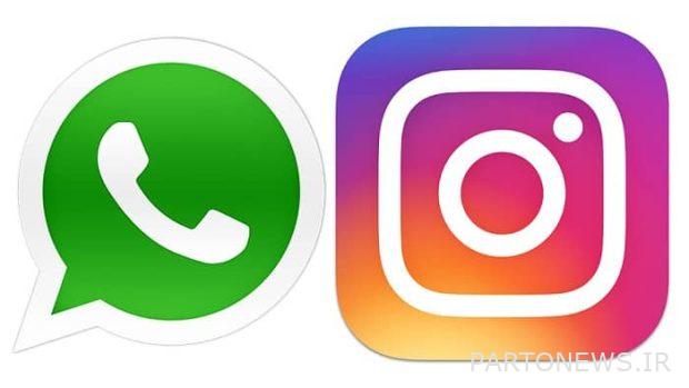 مرشح دائم في Instagram