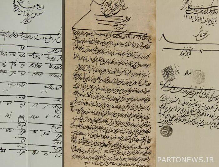 مسجد جوهر شاد