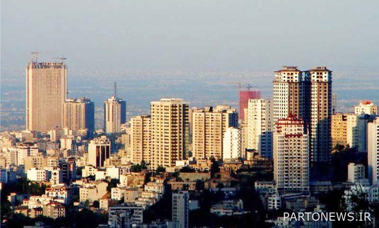 قیمت اوراق مسکن