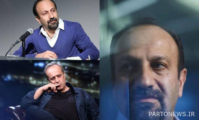 https://teater.ir/uploads/files/1401/aban-1401/حمید-نعمت-الله.jpg