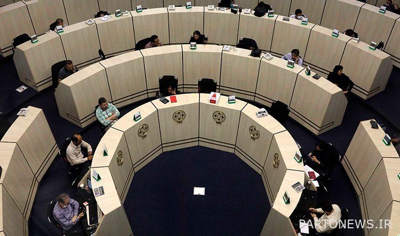 تنبؤات سوق الأسهم اليوم / الإمداد الكتلي لمصنعي السيارات تم ضبطه - Tejaratnews