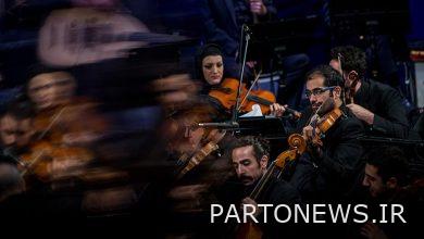 The National Orchestra of Iran staged its latest concert/performance in support of the volunteers of the Red Crescent Society