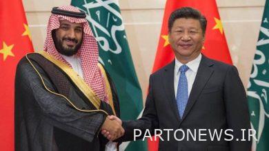 Signing of comprehensive strategic partnership agreement between Riyadh and Beijing