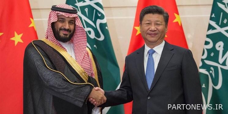 Signing of comprehensive strategic partnership agreement between Riyadh and Beijing
