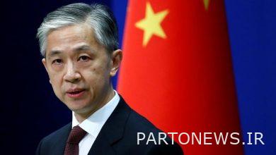 بكين: تربط إيران والصين علاقات ودية تقليدية
