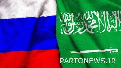 The announcement of Russia's readiness to participate in the construction of Saudi Arabia's nuclear power plant