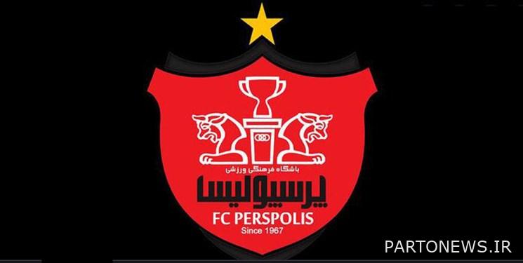 Persepolis gift to coaches and foreign players on the occasion of Christmas