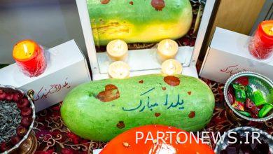 Announcing Tehran's Yalda program  Fars news