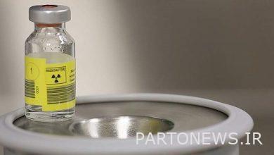 الاكتفاء الذاتي لإيران في إنتاج أدوية جديدة / صناعة الأدوية المشعة أحد إنجازات الثورة الإسلامية