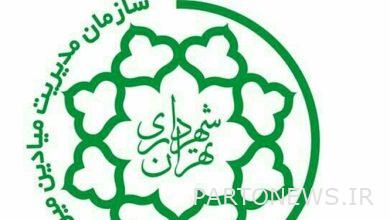 حقول الفاكهة والخضروات في بلدية طهران مفتوحة يوم الثلاثاء حتى الظهر