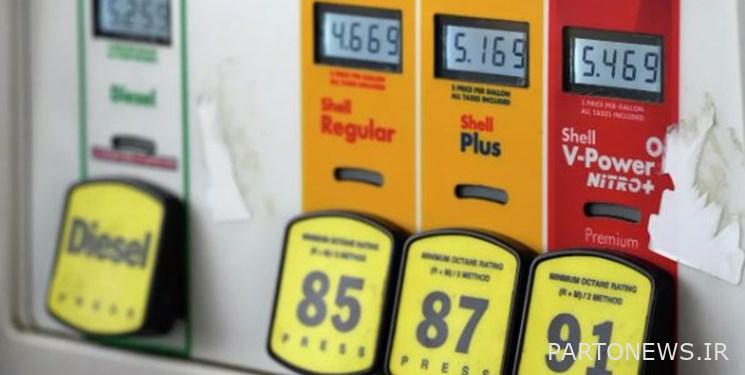 Expected to increase the price of gasoline again in the United States