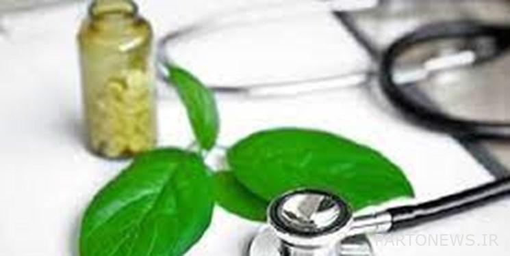 تم الإعلان عن تفاصيل مهرجان الطب الإيراني الثالث