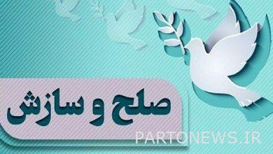 The 15-year dispute between Sunni and Shiite tribes was resolved