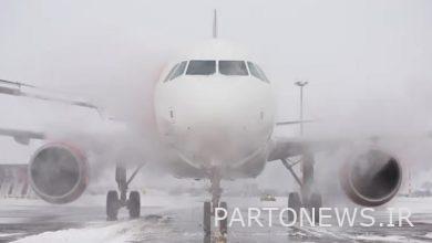 عقدت المحكمة التي نظرت في قضية تحطم الطائرة الأوكرانية 737