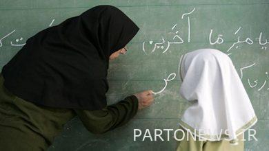 تم الإعلان عن التوجيه "تكييف وتحويل وضع الأطباء والمعلمين والمسؤولين التربويين إلى أعضاء هيئة التدريس"