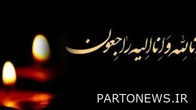 Condolence message of the Minister of Health after the death of "Abbas Shibani"
