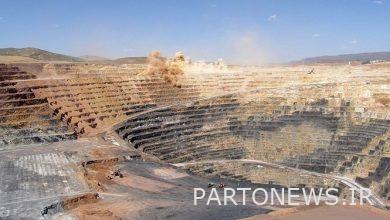 توقع زيادة مضاعفة في الطاقة الإنتاجية لمنجم زرشوران / بيع شهادات إيداع سبائك الذهب من خلال بورصة السلع