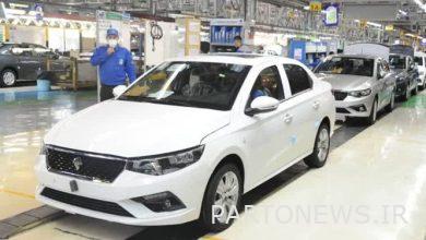 Reviewing the new conditions for buying a car from the goods/car exchange, will it finally become a single rate?