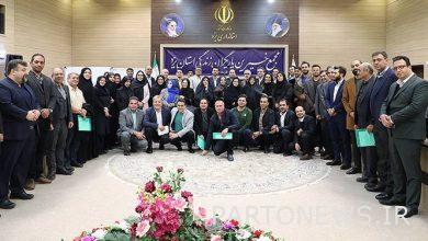 Helpers of life rose in Yazd
