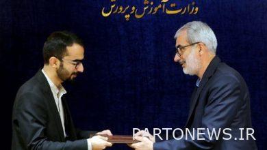 تم تعيين رئيس نادي العلماء الشباب