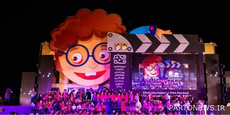 إنشاء صندوق دعم للتدفق المستمر لسينما الأطفال