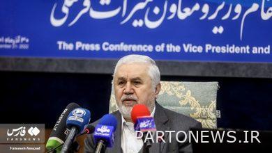 أدت الاضطرابات الأخيرة في البلاد إلى تأخير عودة الألواح الأخمينية