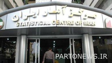 تم الإعلان عن معدل التضخم في عازار 1401