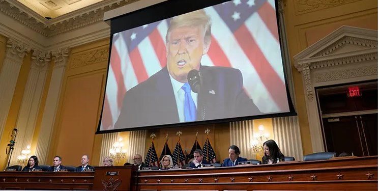 Publication of the final report of the January 6 incident investigation committee;  Trump should be disqualified