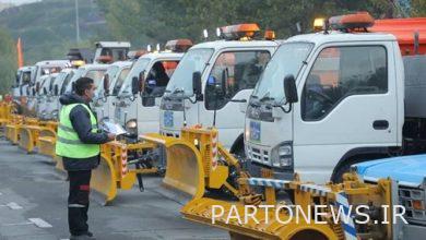 تقرير أداء خطة خدمة المنطقة السابعة عشر في شكل إنفوجرافيك / خدمة للمعاقين في استمرار لخطة الخدمة