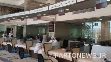 Forming a research committee about the Kuwaiti company's contract with the Zionist regime