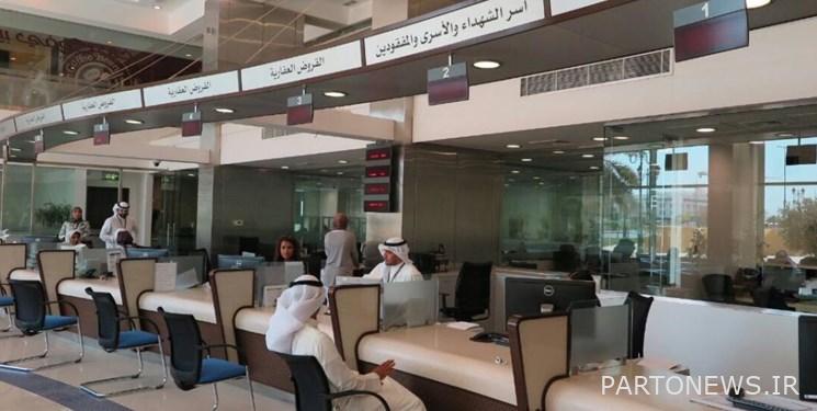 Forming a research committee about the Kuwaiti company's contract with the Zionist regime