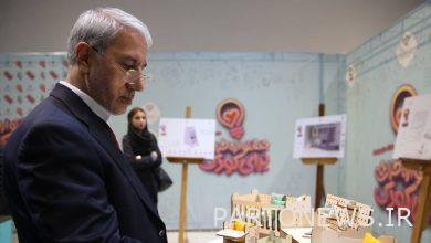 The support of the 15 Khordad Foundation for the best ideas in the field of facilitating parenting