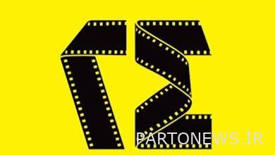 A look at "24" magazine (film review special)/ in praise of staying in love