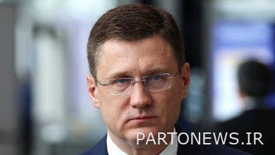 خطة موسكو لمبادلة الغاز من إيران إلى أفغانستان وباكستان