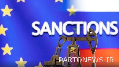 The Europeans could not set a ceiling for Russian oil