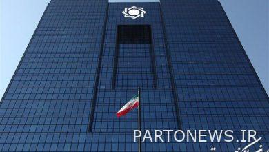 The balance of foreign payments was positive at 11.1 billion dollars