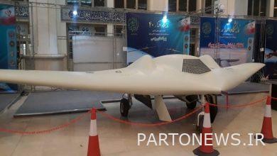 وكالة مهر للأنباء: تتطلع تايوان لإنتاج طائرات مسيرة شبيهة بالطائرات الإيرانية بدون طيار  إيران وأخبار العالم