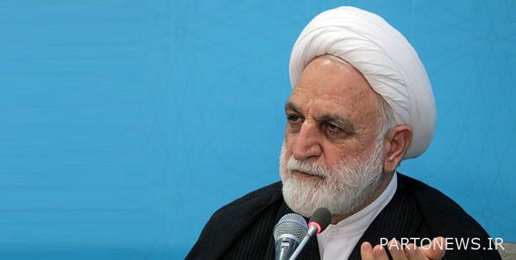 The emphasis of the head of the judiciary for greater coherence in legislative and regulatory affairs
