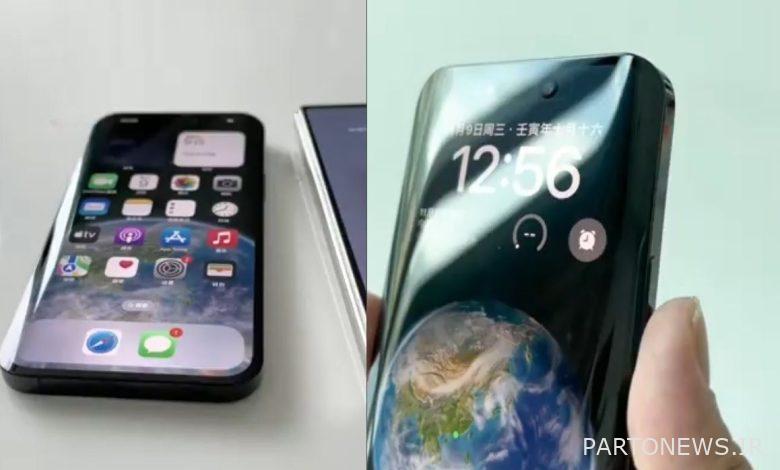 Making iPhone 14 Pro Max with a curved screen! + Video