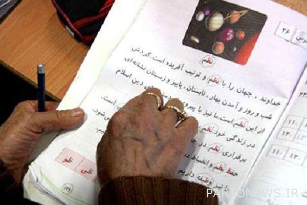 Quota of 2,400 people for literacy education in Semnan province/registration has started - Mehr news agency Iran and world's news