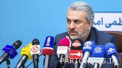 Five programs of the ministry of privacy to support businesses