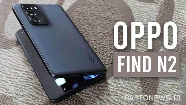 گوشی هوشمند تاشو Oppo Find N2 در Geekbench مشاهده شد گوشی هوشمند تاشو Oppo Find N2 در Geekbench مشاهده شد