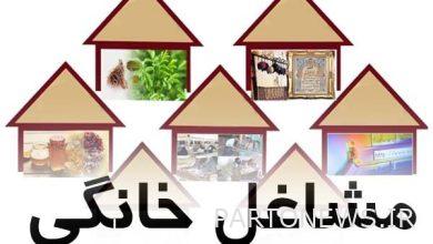 4,000 home business licenses were issued in Tehran province - Mehr news agency  Iran and world's news