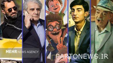 دعابة التلفزيون المجانية لم تنقذ السينما أيضًا / أنا أشتكي من الفارابي!  - وكالة مهر للأنباء  إيران وأخبار العالم