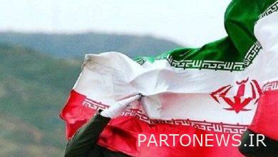 The strange action of the US national team's Twitter account by manipulating the Iranian flag! + Photo - Mehr News Agency |  Iran and world's news