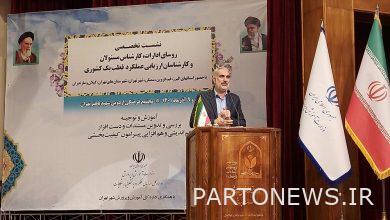 There is no conflict of interest in the education system/systemic corruption in the country - Mehr news agency  Iran and world's news