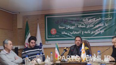 "Parallel game" is for gamers/ignoring the income of a billion-dollar industry - Mehr News Agency |  Iran and world's news